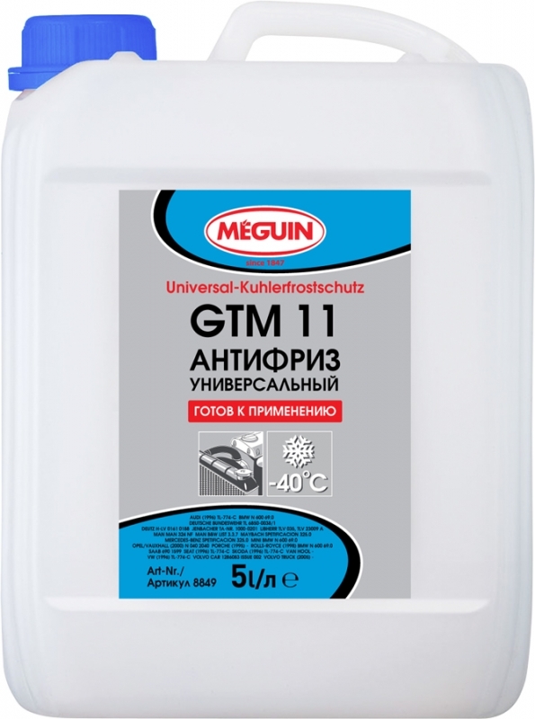 Meguin Universal Kuhlerfrostschutz GTM 11